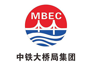中鐵大橋局